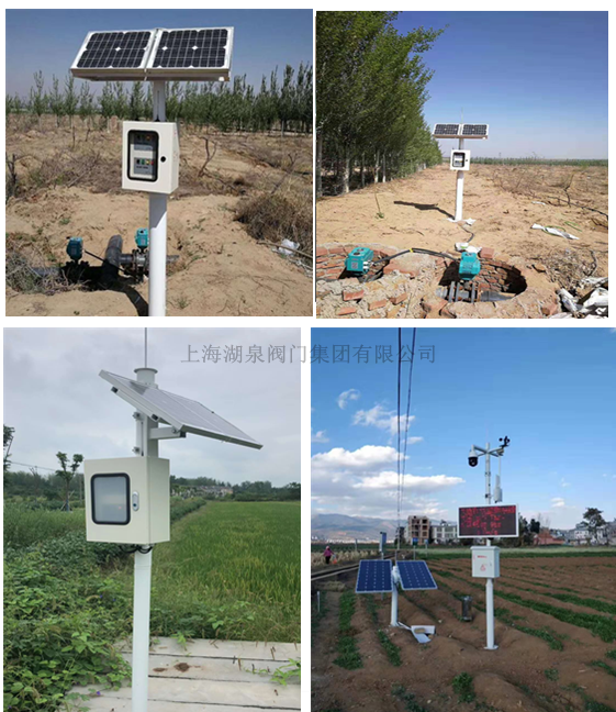 電動(dòng)閥門(mén)廠家