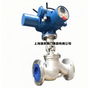 電動(dòng)截止閥J941H-16C DN125，DN150，DN200，DN